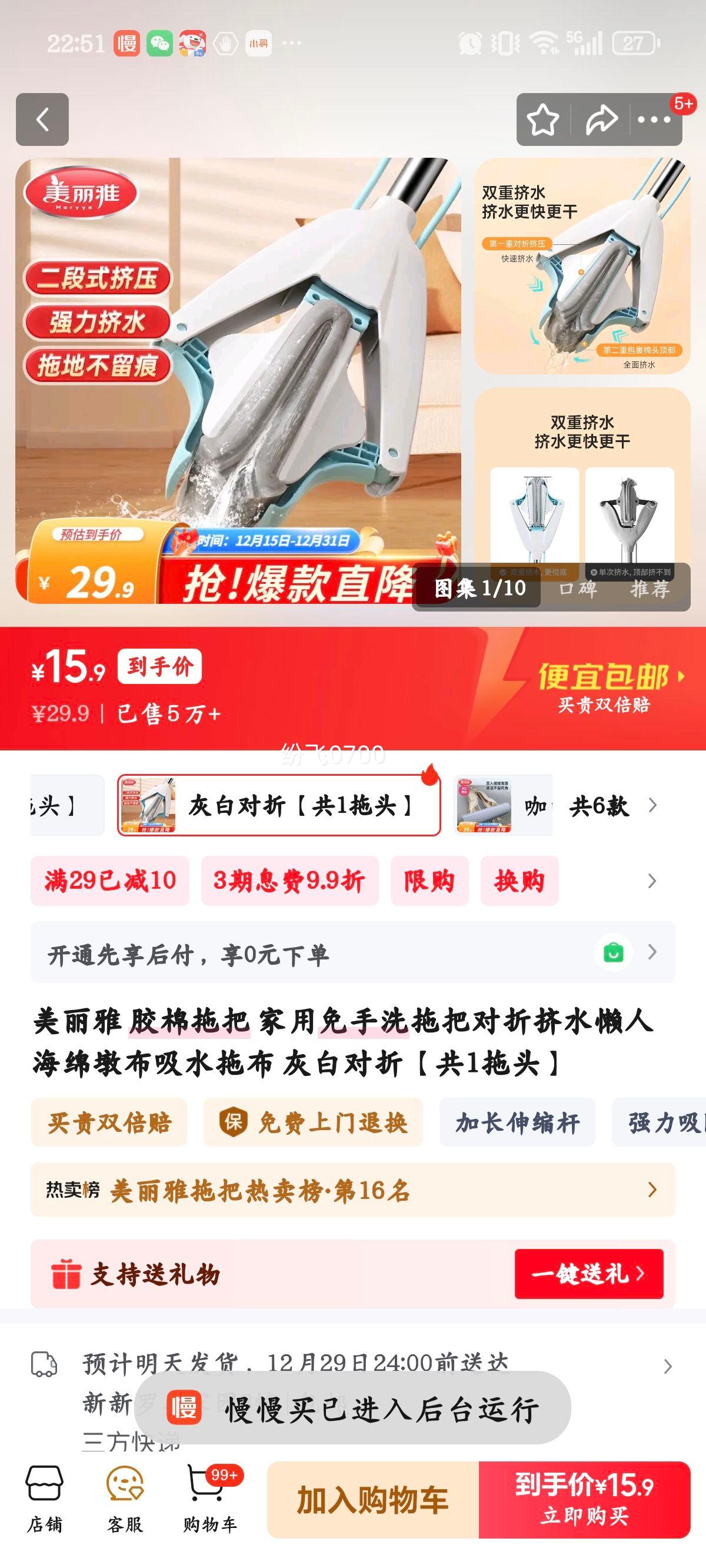 ������ �����ϰ� ��������ϴ���ۼ�ˮ����ղ� �Ұ� ���۹�1��ͷ�Ż�֤��