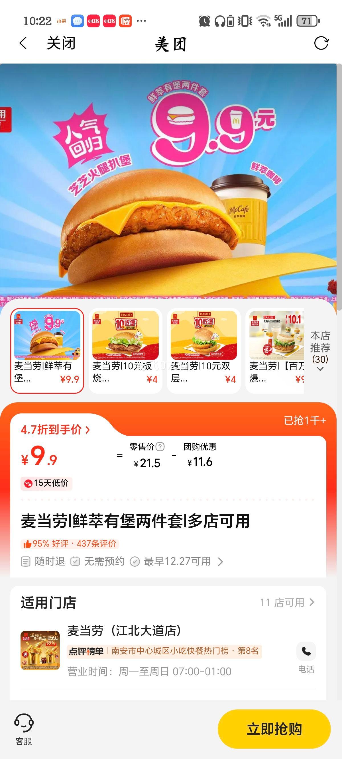 ���� �����б������� �Ż�֤��