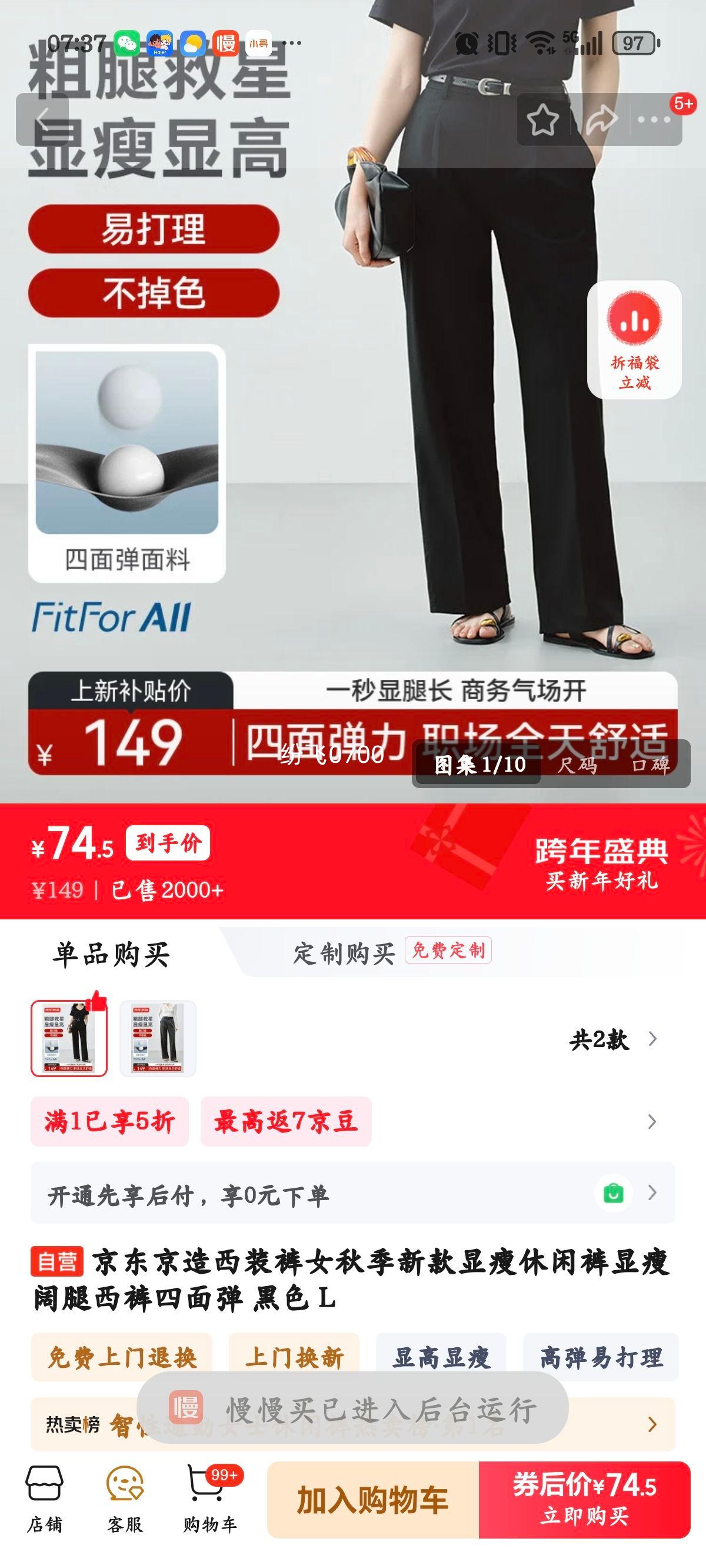 �������� Ůʿ�＾������������ ���浯 ��ɫ L�Ż�֤��