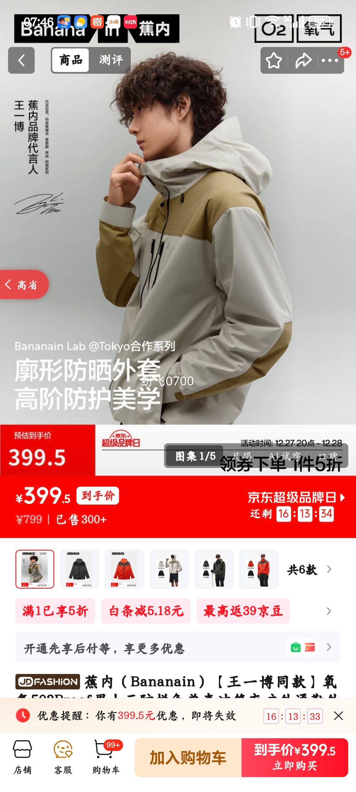 ���� ����503Proof��ʿ����ƴɫ���ǳ���� ����ľƴ�ݲ��� S ��һ��ͬ���Ż�֤��