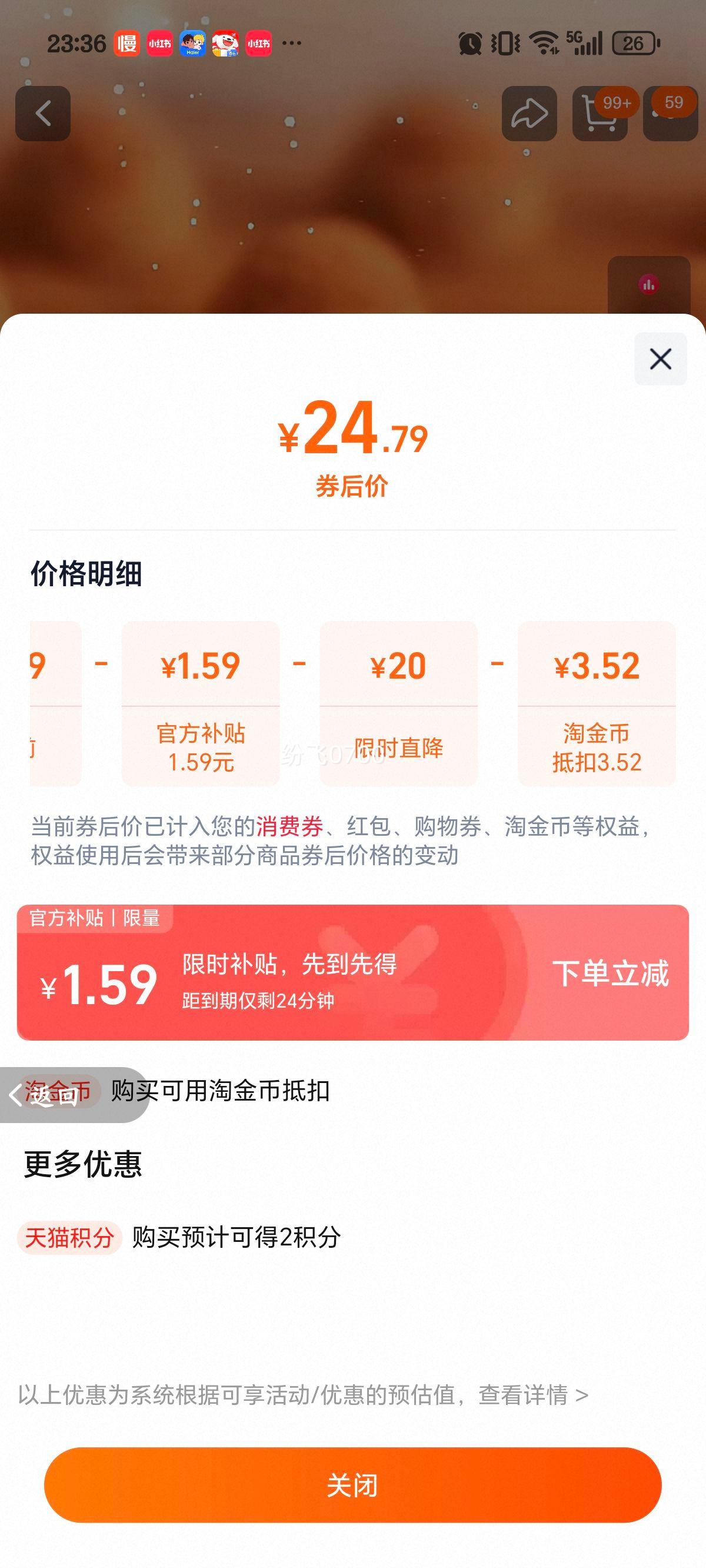 ŵ�� ��¶�ɿ��� ���ɿ�֬ ����ɢװ��װ ͬ�ַ����Ż�֤��