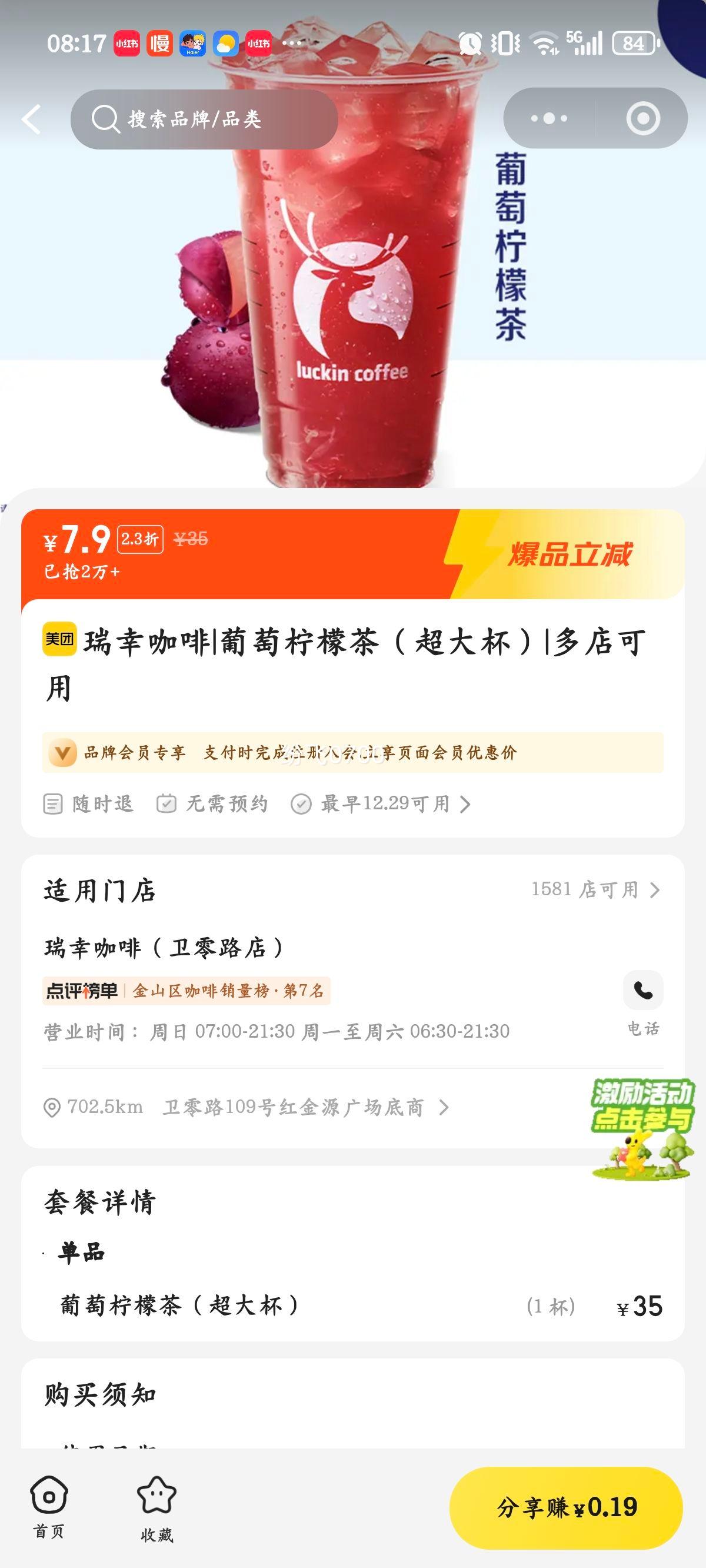 ���ҿ��� �������ʲ� �����Ż�֤��