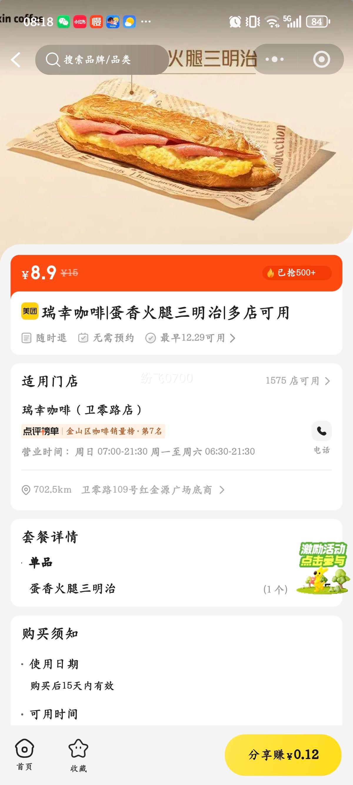 ���ҿ��� ������������� ���δ�ṩ�Ż�֤��