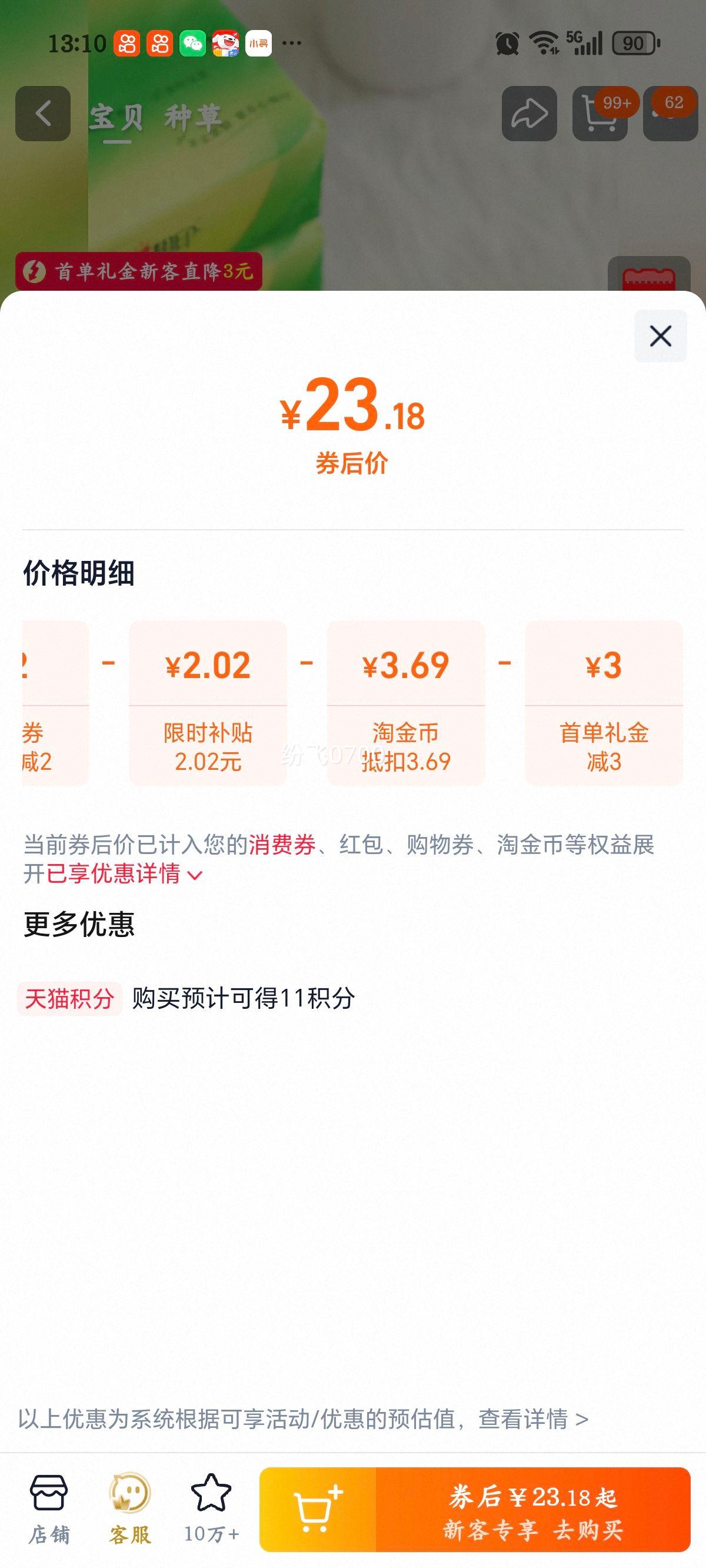 ����ӡ ��ֽֽ�� 100 �� 20 �� �������ʵ��װ �������ֽ �ͽ�ֽ���ֽ�Ż�֤��