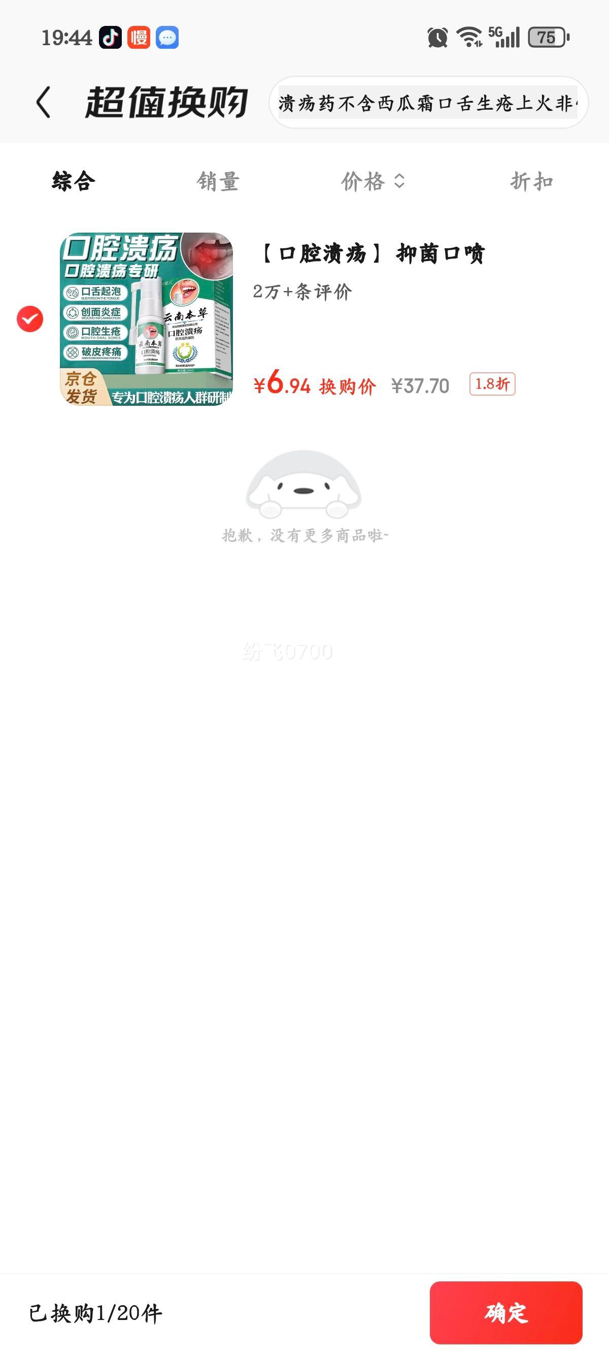 ���ϱ��� ��ǻ�������� �ǽ��� ��������˪ �ϻ�������� ����װ�Ż�֤��