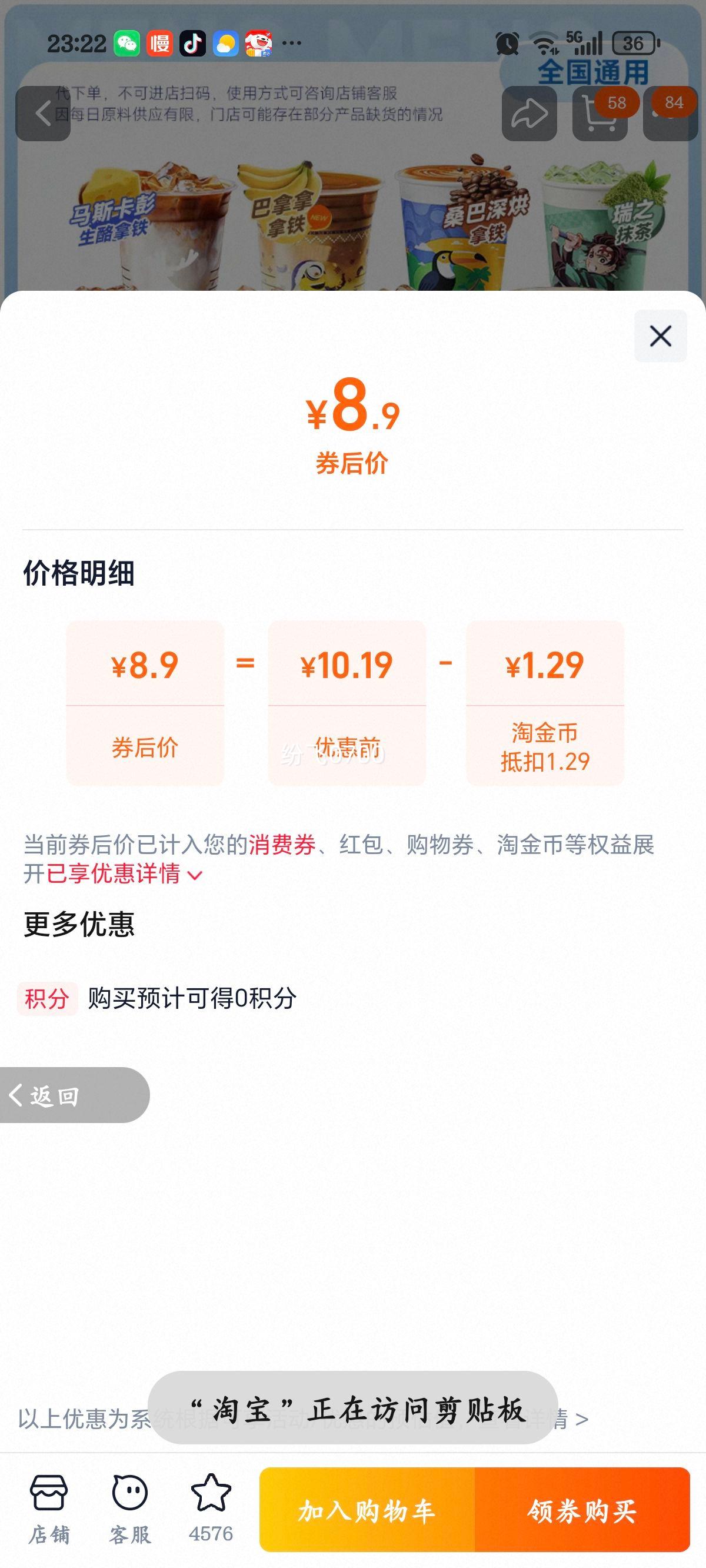 ���ҿ��� �Ѷ������� ��ȡ ����ҳ�첹���Ż�֤��