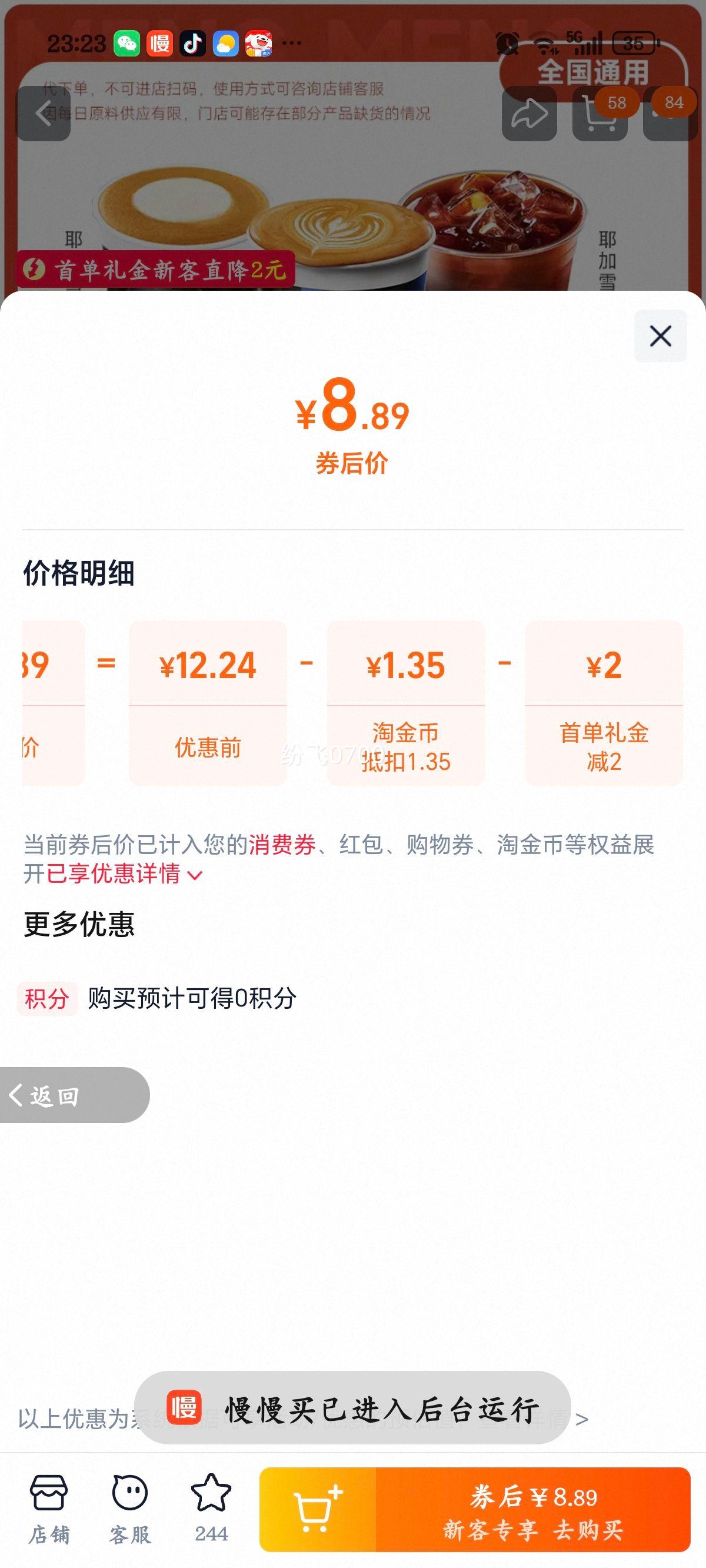 ���ҿ��� С�ڱ�3ѡ1 ���µ� ͨ����ȡ ���������Ż�֤��