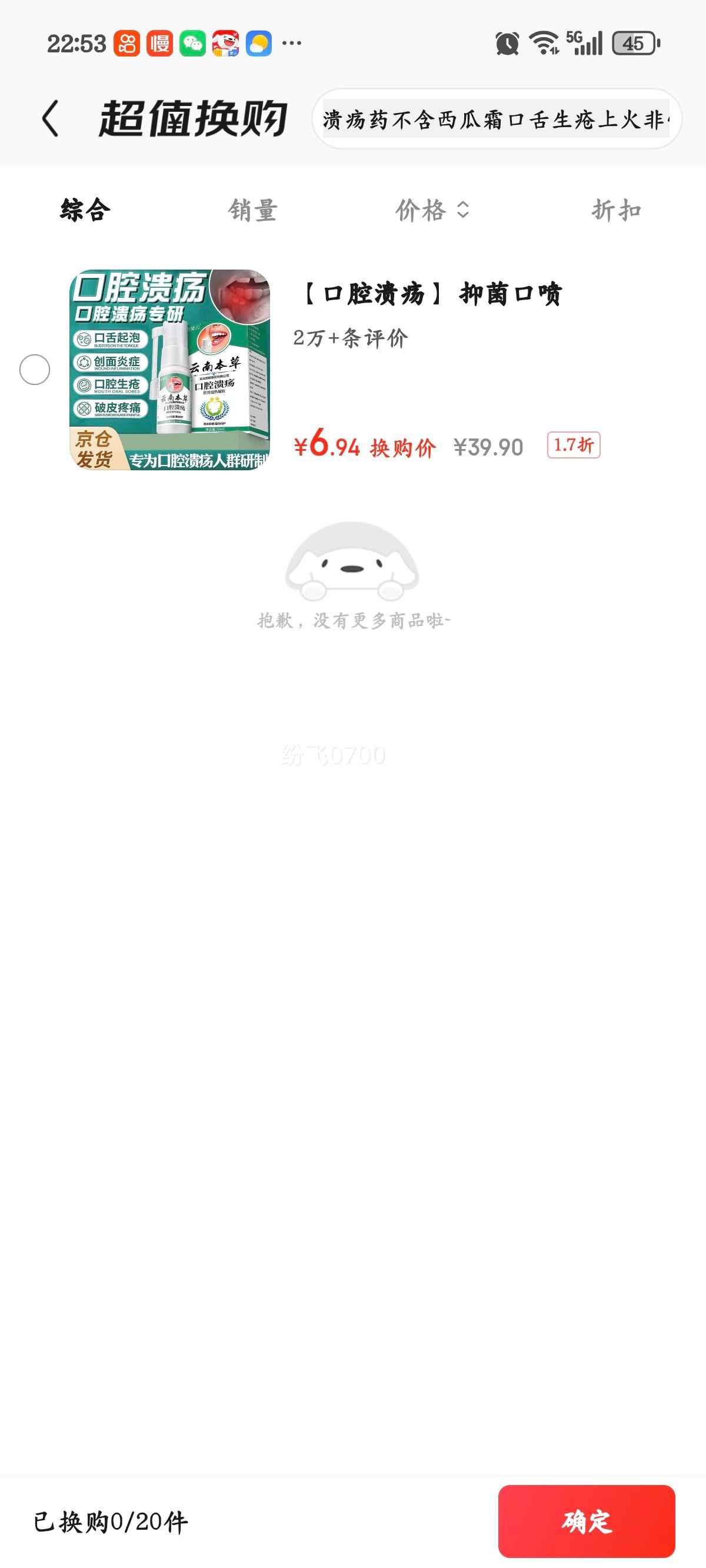 ���ϱ��� ��ǻ�������� �ǽ��� ��������˪ �ϻ�������� �Ǹ�������Ż�֤��