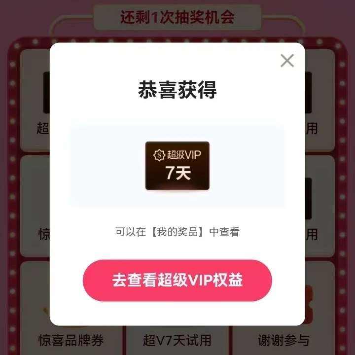 ΨƷ�� �鳬v���鿨 �����ʺͳ�v����