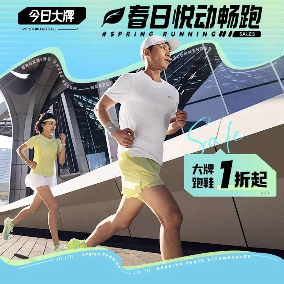 ΨƷ�� ������Ь1���� ��ʱ��ɱ ƴ������  ��ʱ��ɱ ƴ������ ��������10Ԫ�Ż�ȯ