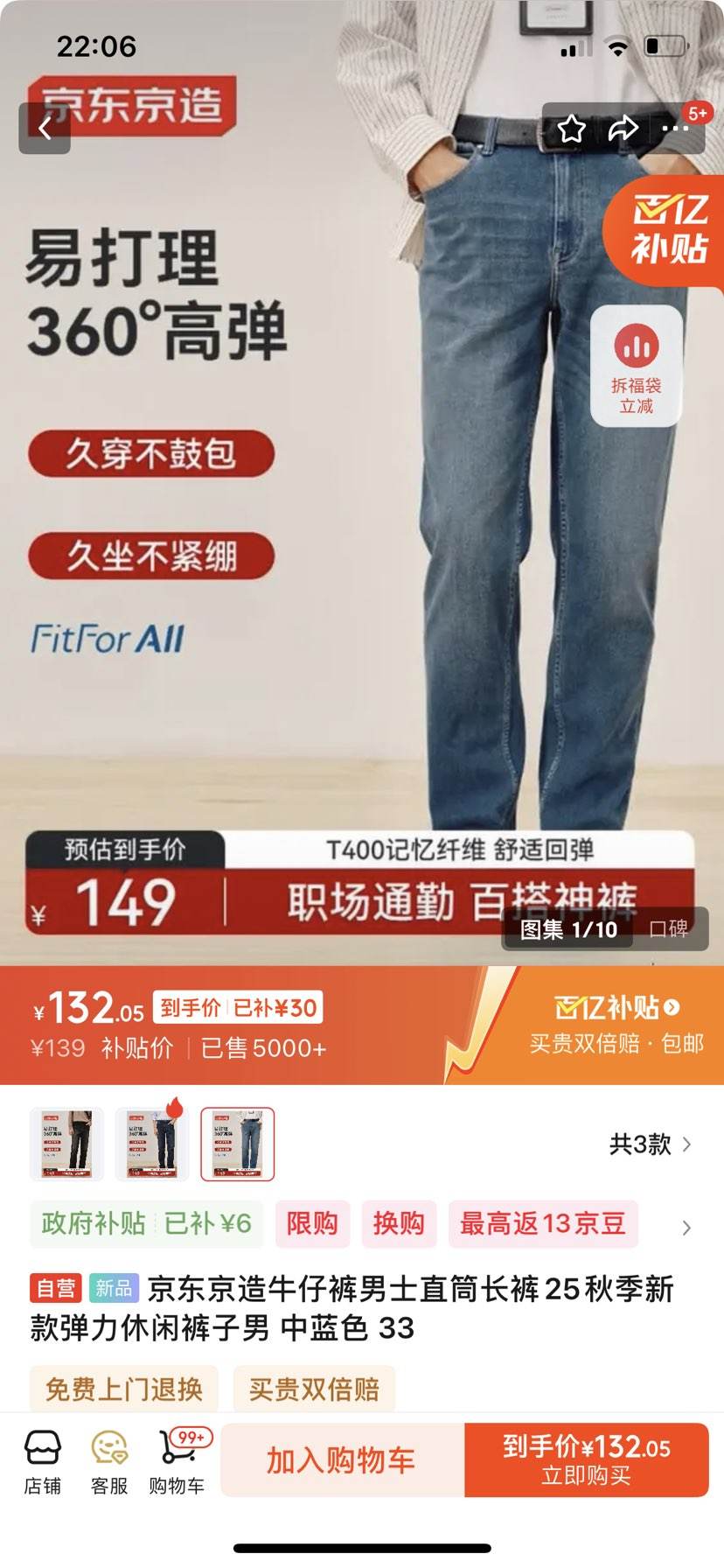 ţпʿֱͲ25＾¿п ɫ 33Ż֤