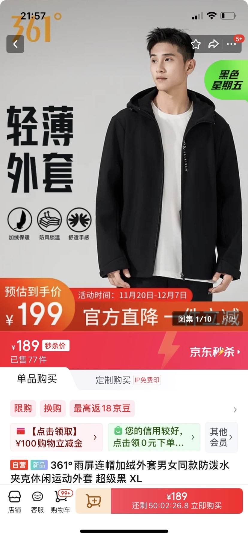 361ñŮͬˮп˶  XLŻ֤