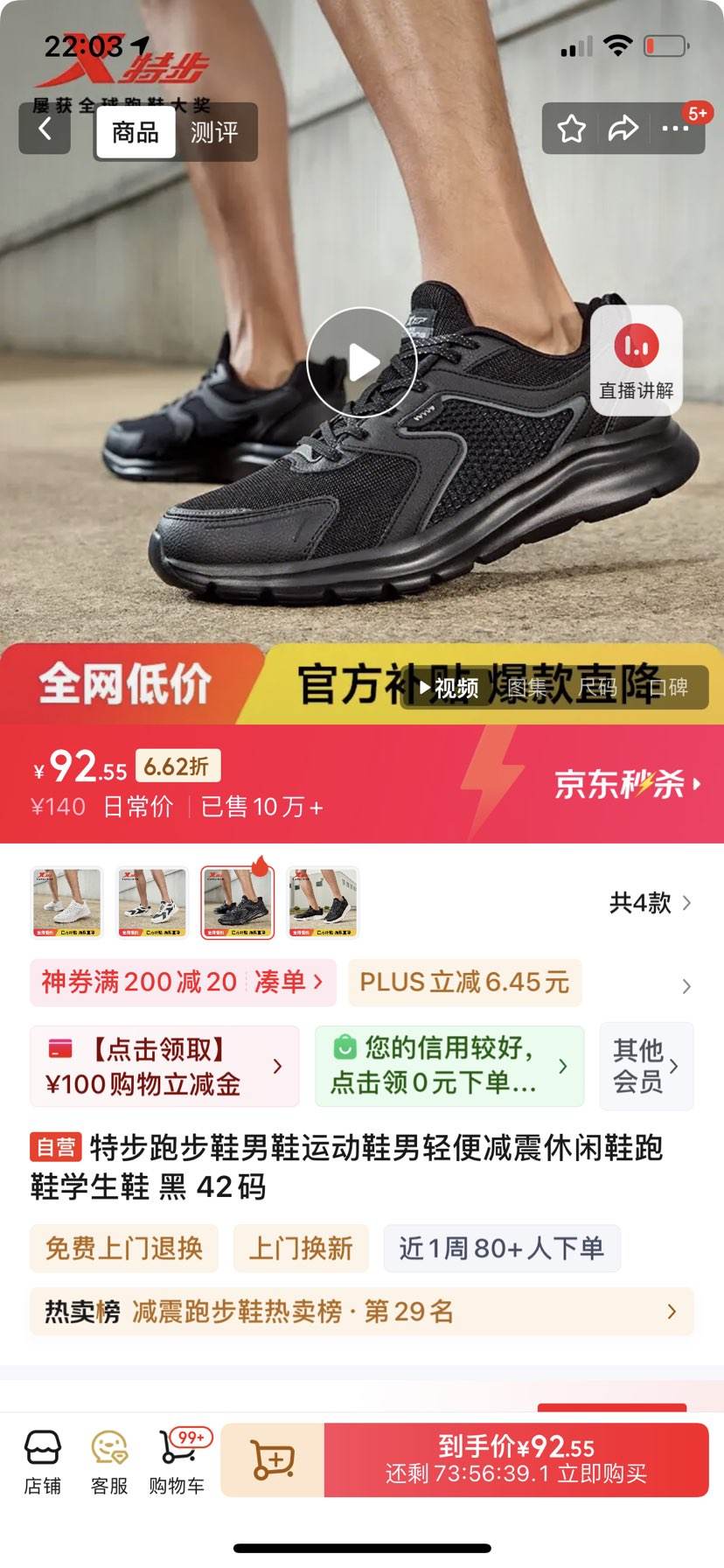 زܲЬЬ˶ЬЬЬѧЬ  42Ż֤