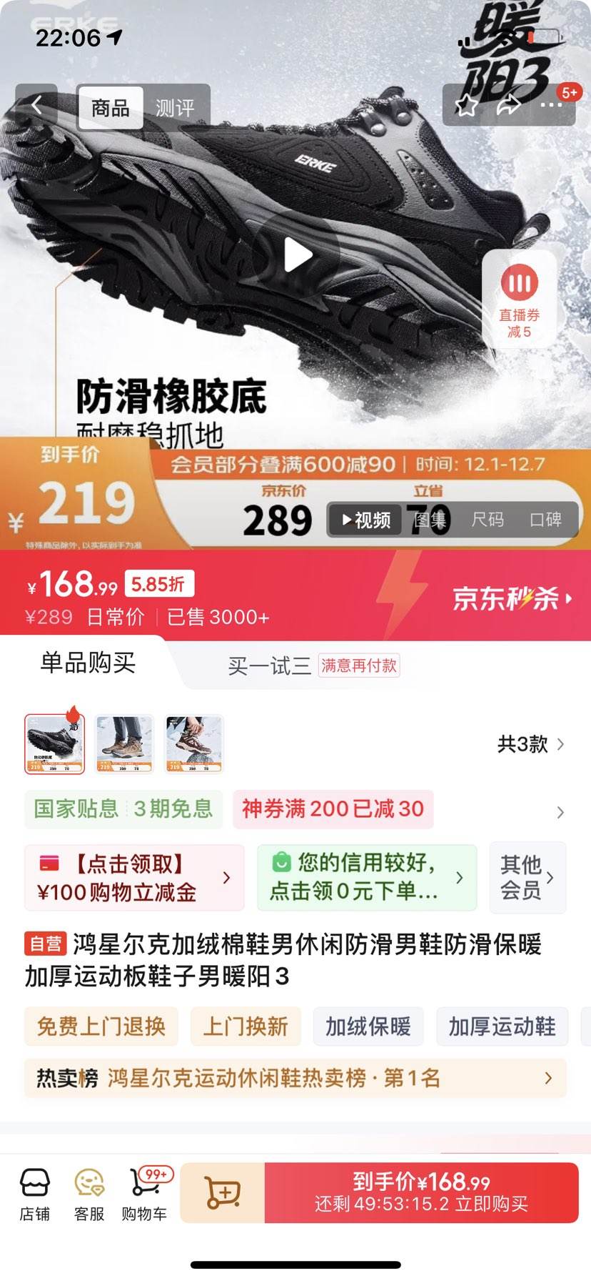 Ƕ˼ЬзЬůӺ˶Ьů3Ż֤