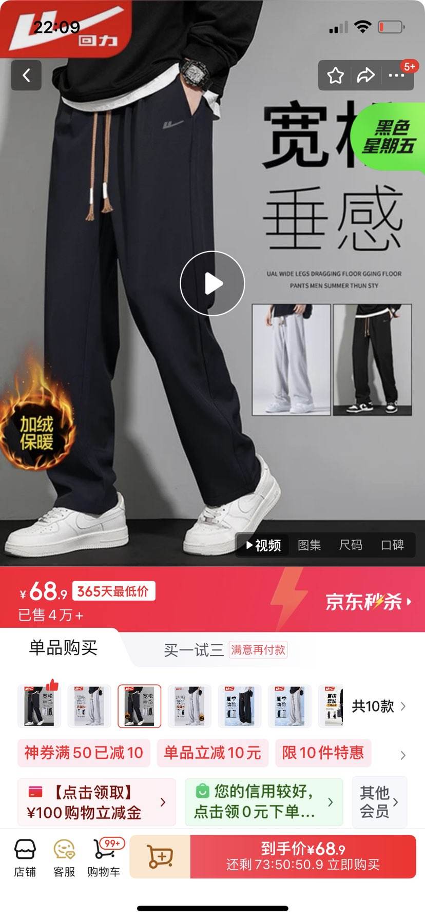 WarriorпжޱůȿпֱͲ˶пŻ֤