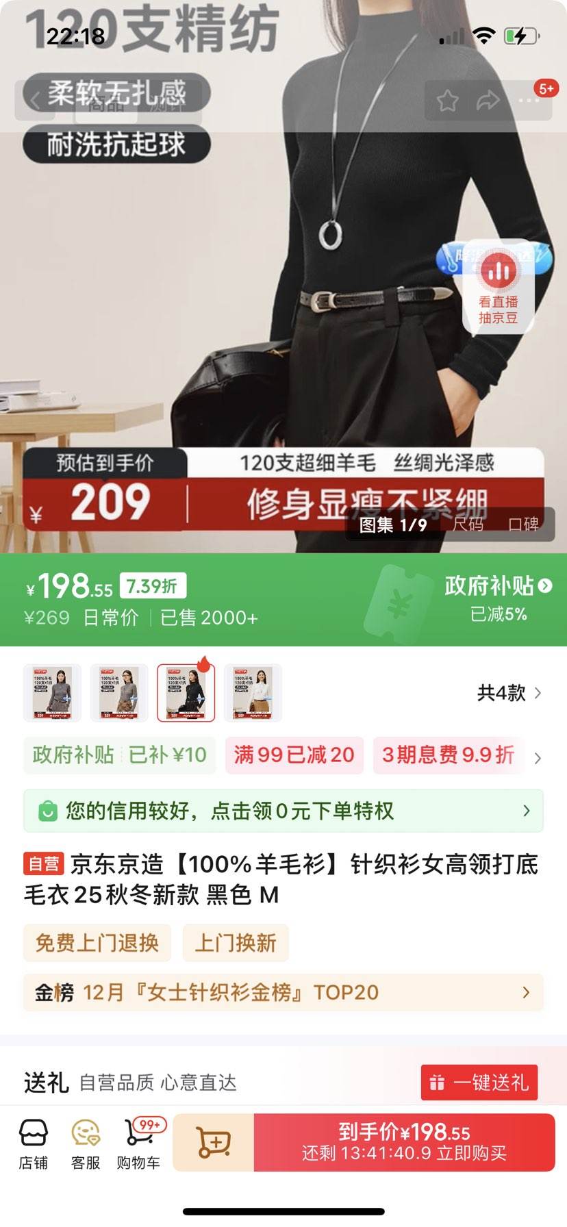 졾100%ë֯Ůë25ﶬ¿ ɫ MŻ֤