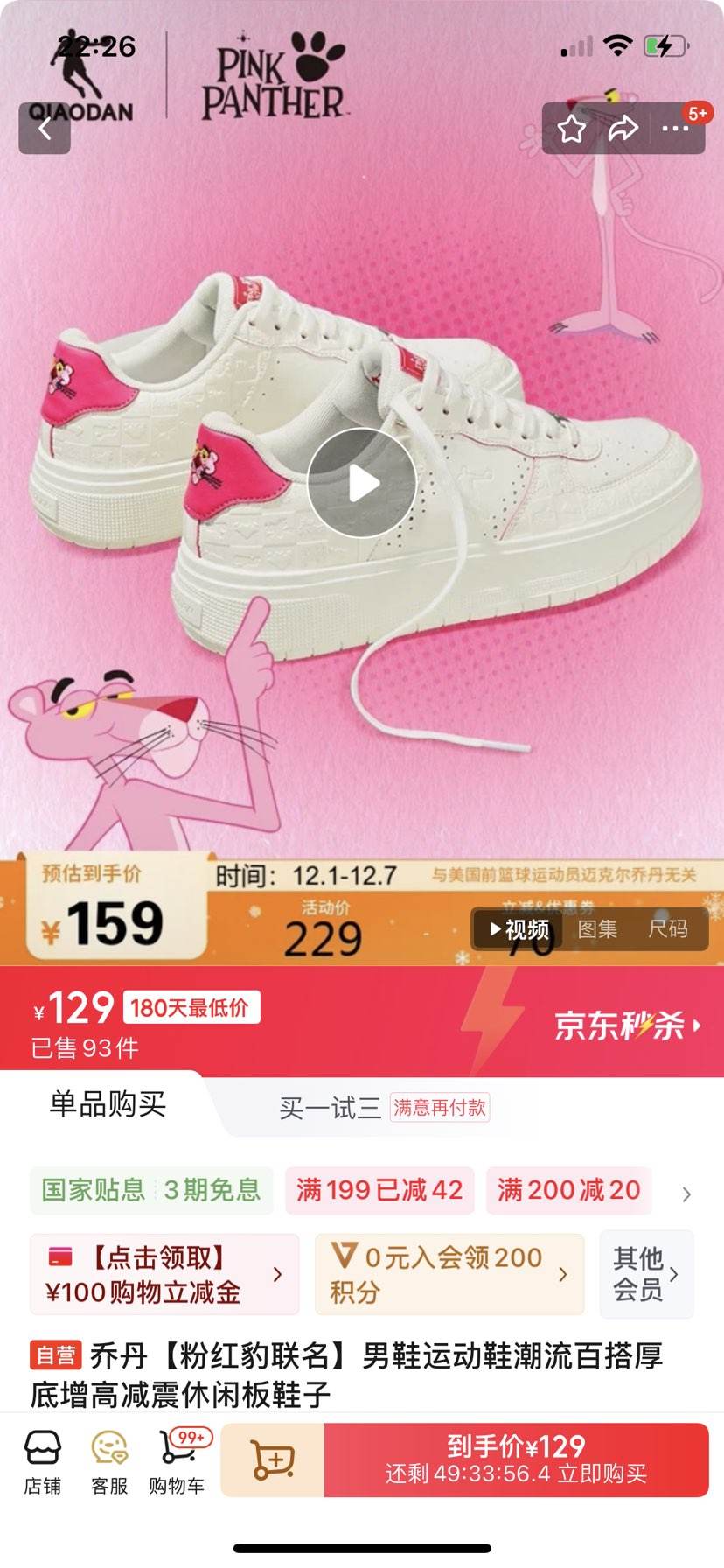 ǵۺ챪Ь˶Ьٴ߼аЬŻ֤