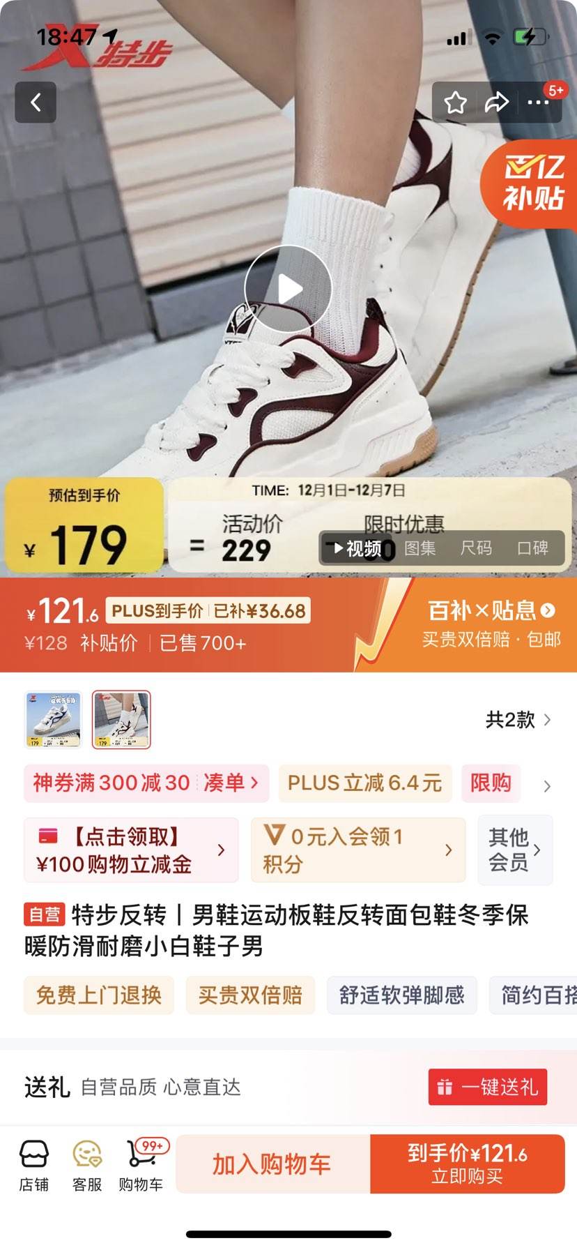 زתحЬ˶ЬתЬůĥСЬŻ֤