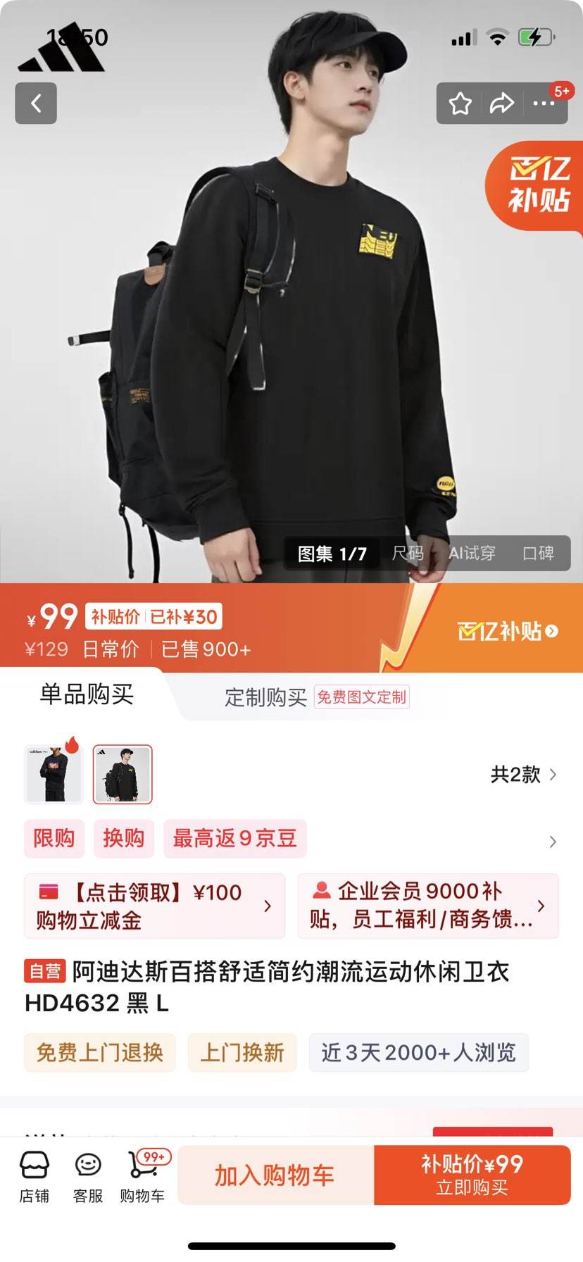 ϴ˹ٴʼԼ˶HD4632  LŻ֤