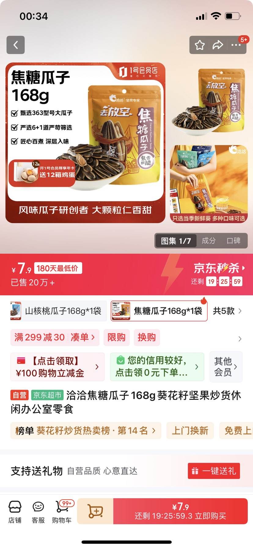 ǢǢǹ168gѼа칫ʳŻ֤