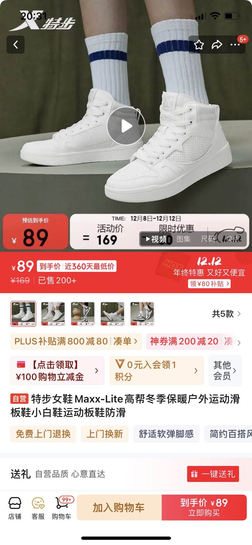 زŮЬMaxx-Lite߰ﶬů˶ЬСЬ˶ЬŻ֤