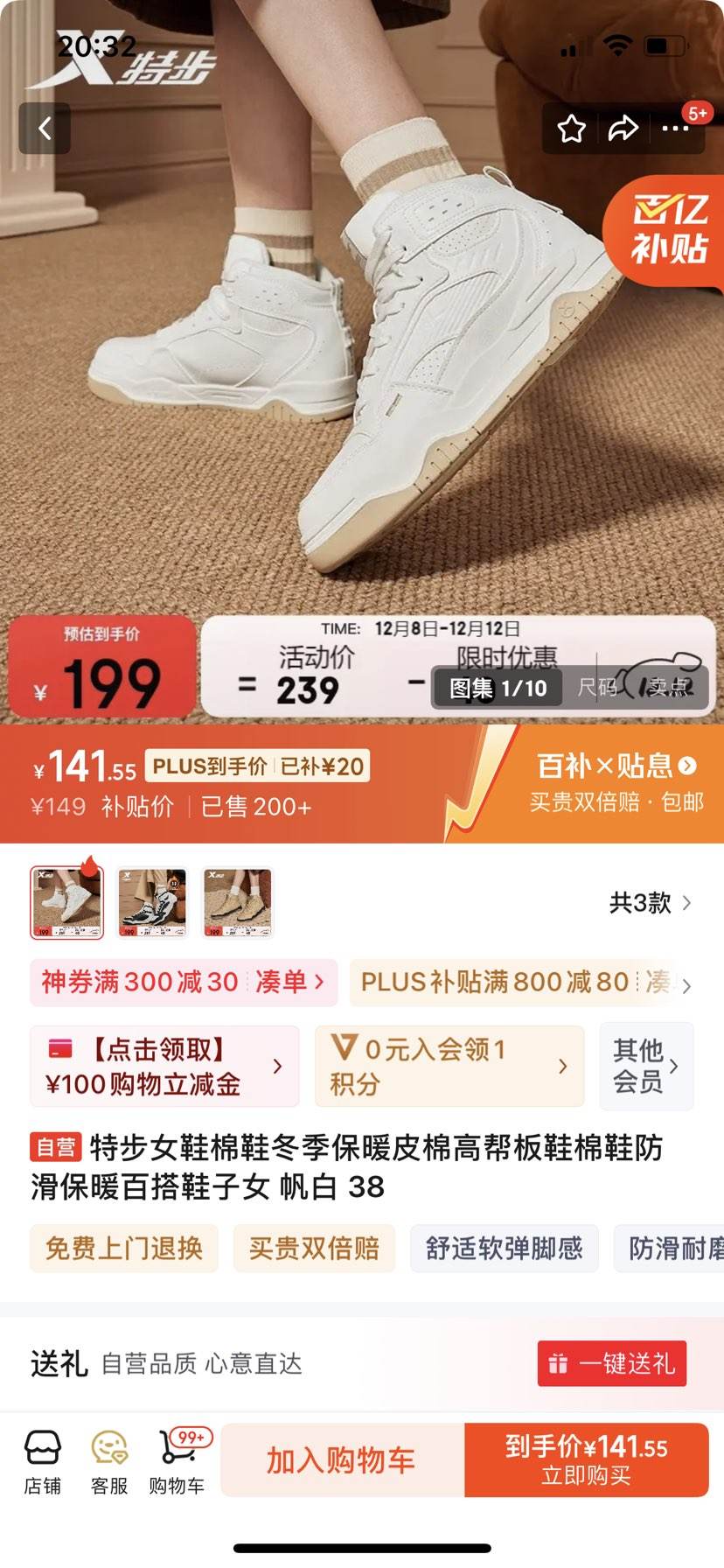 زŮЬЬůƤ޸߰ЬЬůٴЬŮ  38Ż֤