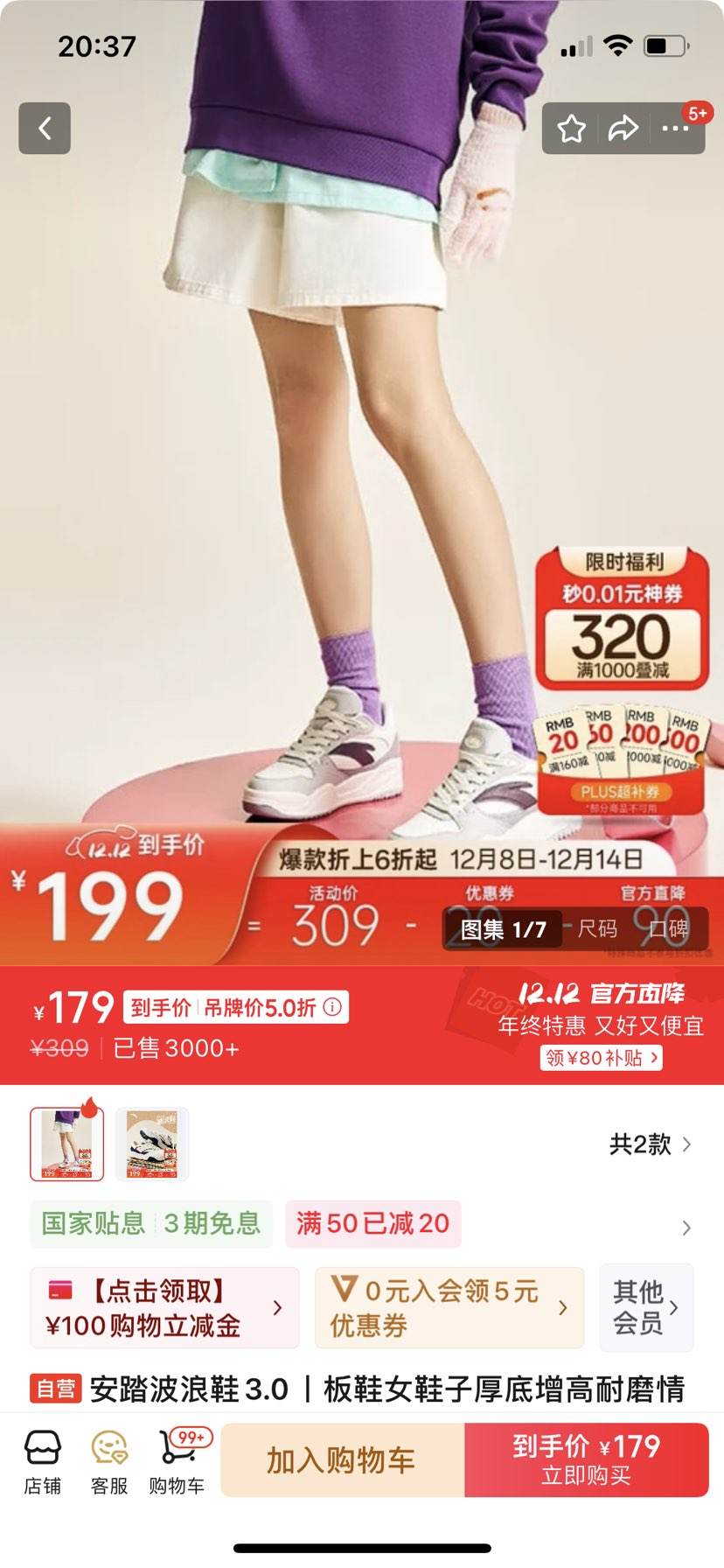 ̤Ь3.0حЬŮЬӺĥ¸ų˶ЬŻ֤