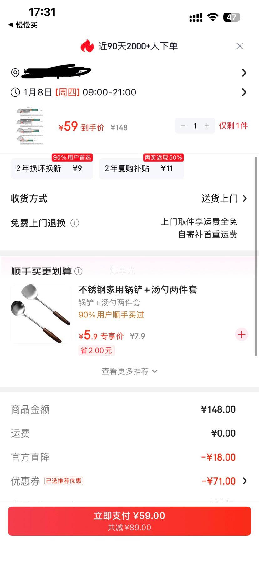 ʮ������ �����ļ��׵� S2020-3 �˵���� �ʺ�װ�Ż�֤��