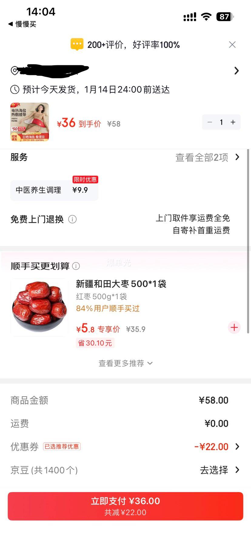 zuowei �ݱ����ȷ� ����ȴ��δ� ������ �羱���� ������� �͸�ĸ�Ż�֤��