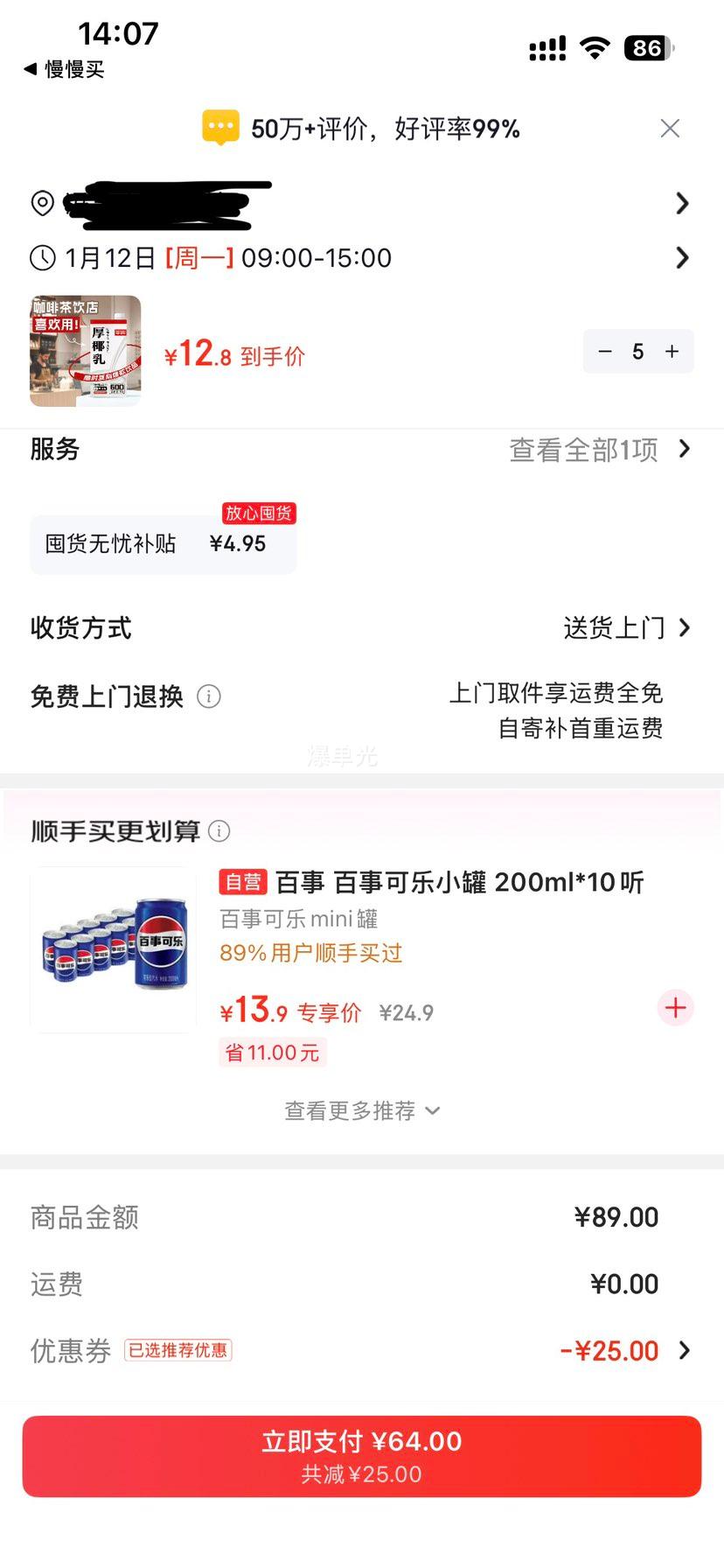 Feinuo ��ŵ �ӸǺ�Ҭ�� ���� 1kg 1���Ż�֤��