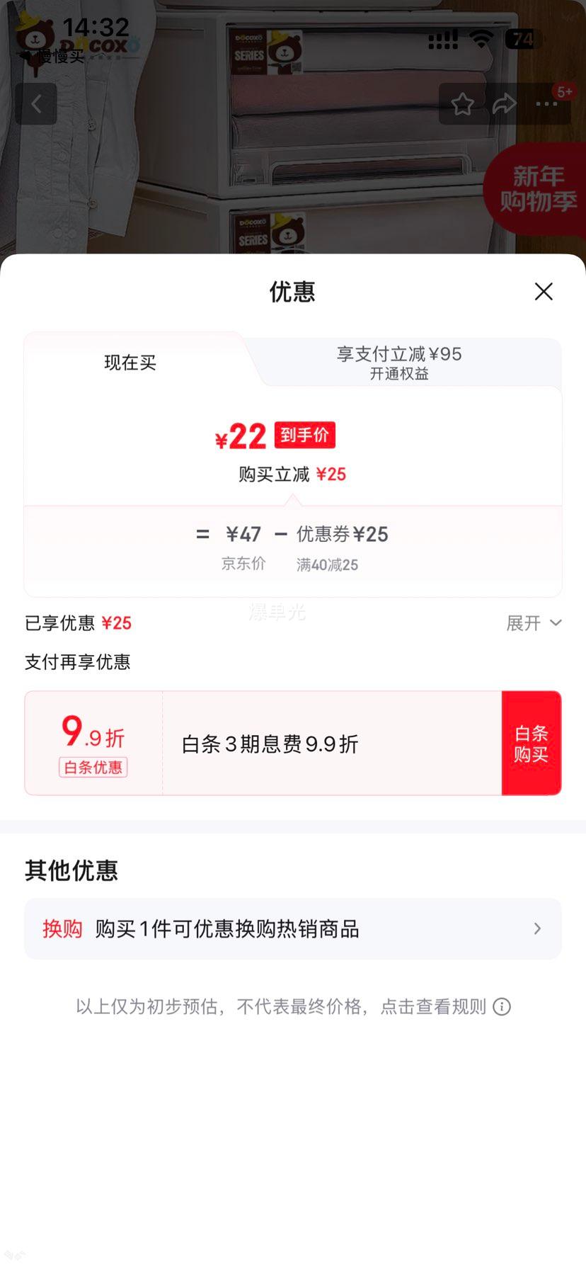 ������ �����������ų���ʽ�·������� ��27.5*��18.5*��9.5 ����װ�Ż�֤��