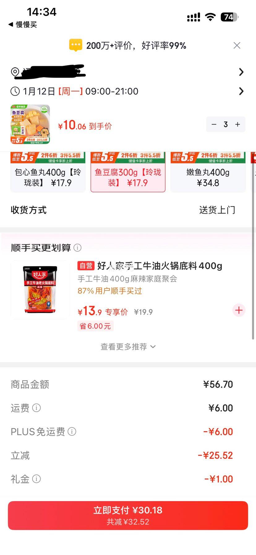 ���� �㶹�� 300g/�� ����տ����� �����̹ض������ը�������ʳ���Ż�֤��