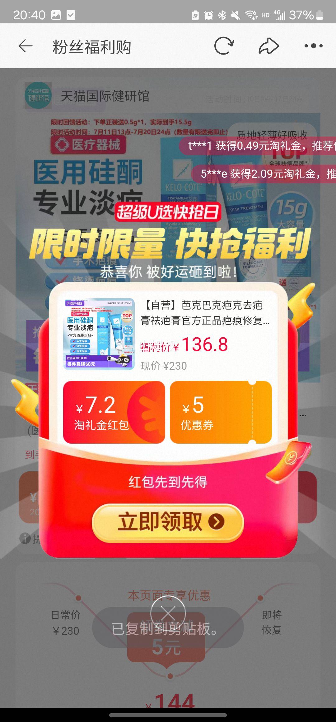 콵88Աſ ȥ̸ 6gŻ֤