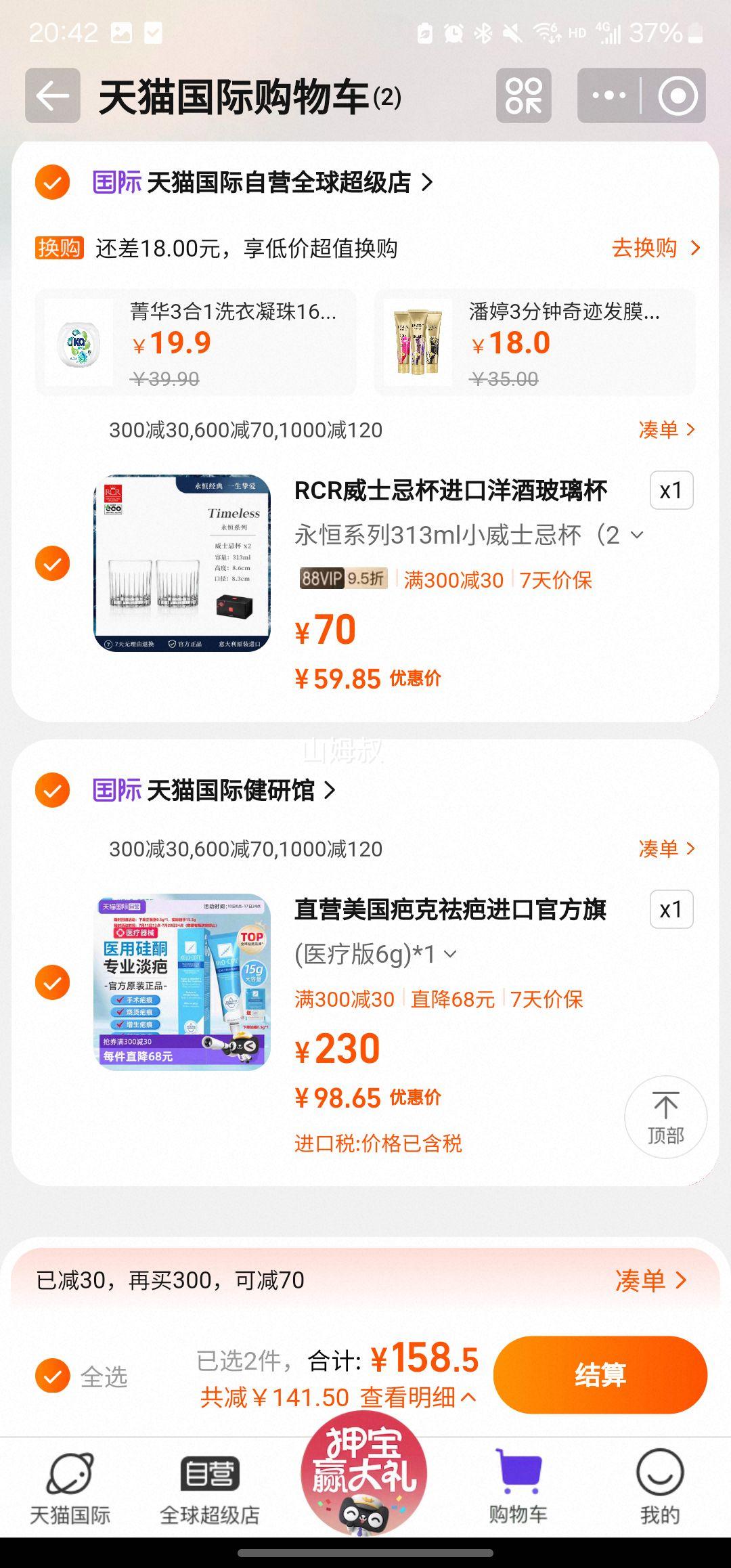 콵88Աſ ȥ̸ 6gŻ֤