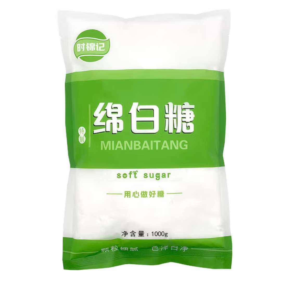 ʱ  1kg*2 һһ5.45Ԫ/һһ10.9Ԫ