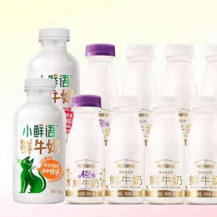 ٽۣÿ ţ450ml*2ƿ+185ml*6ƿ+A2-ҵ185ml*2ƿ+4.0250ml*1ƿ(Ʒ) 3L30.92Ԫ+Խ8.49Ԫ