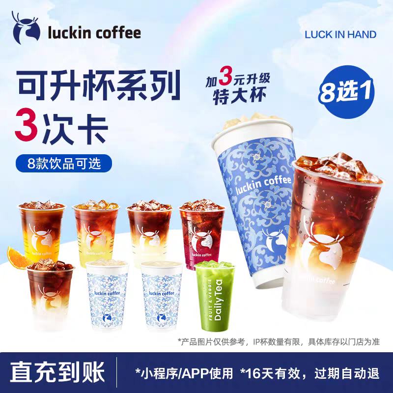 ҿ ϵ-3ο 8ַζĻ25.91Ԫ+Խ6.79Ԫ 