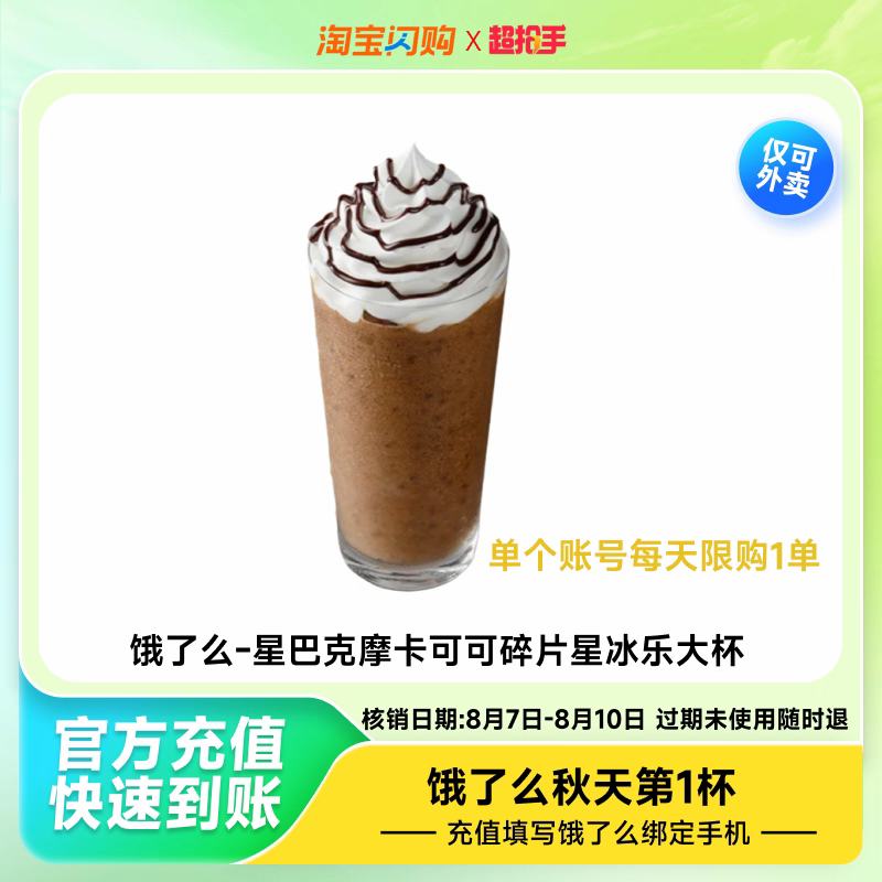 ô һ ǰͿ˿Ǳ󱭶ôȯȫͨ13.21Ԫ(лع3)޻ع16.21Ԫ