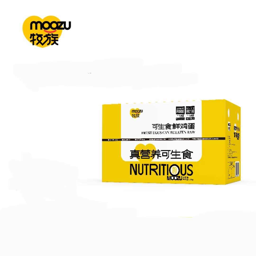 콵 ʳNSF˫֤ ޿ 50g*30ö17.46Ԫ