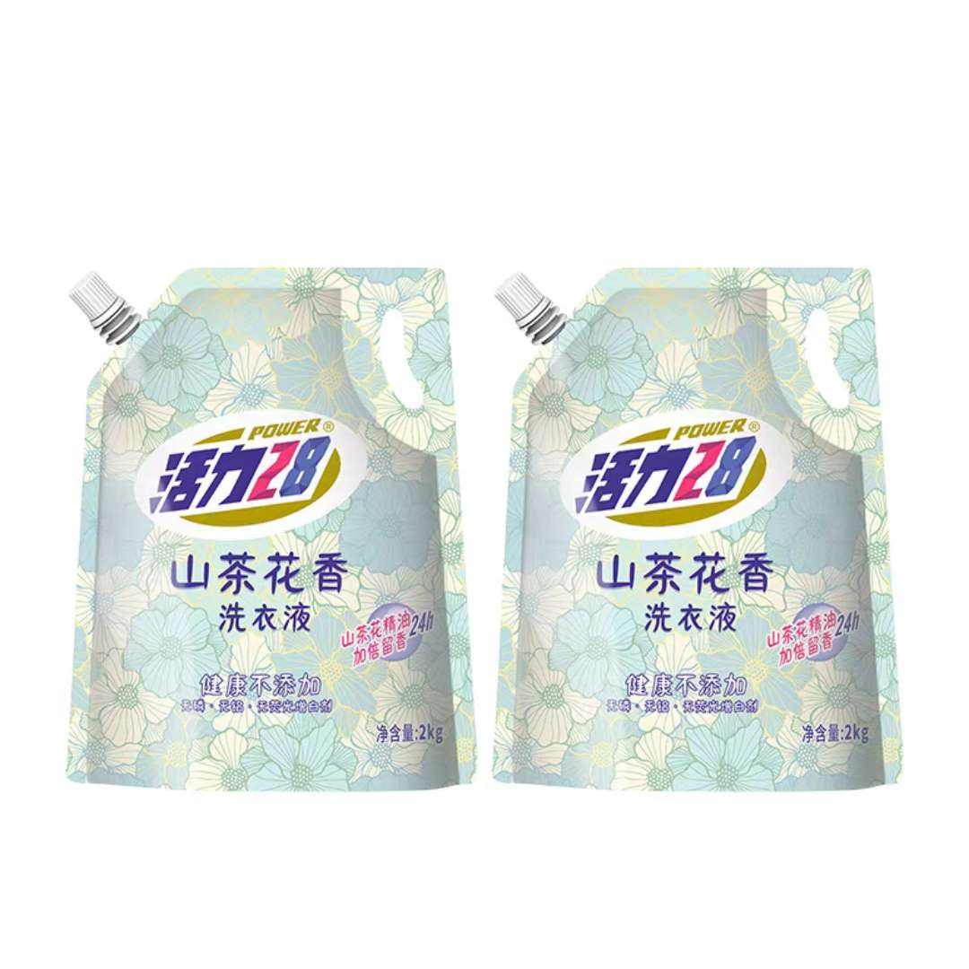 콵𣺻28 ɽ軨ϴҺ 2kg*29.95Ԫ4.97Ԫ/