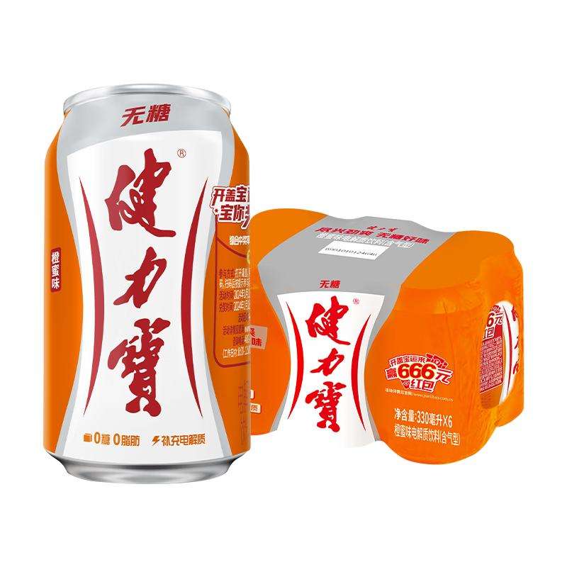 콵𣺽 ζ/ζ 330ml*67.78Ԫȯ