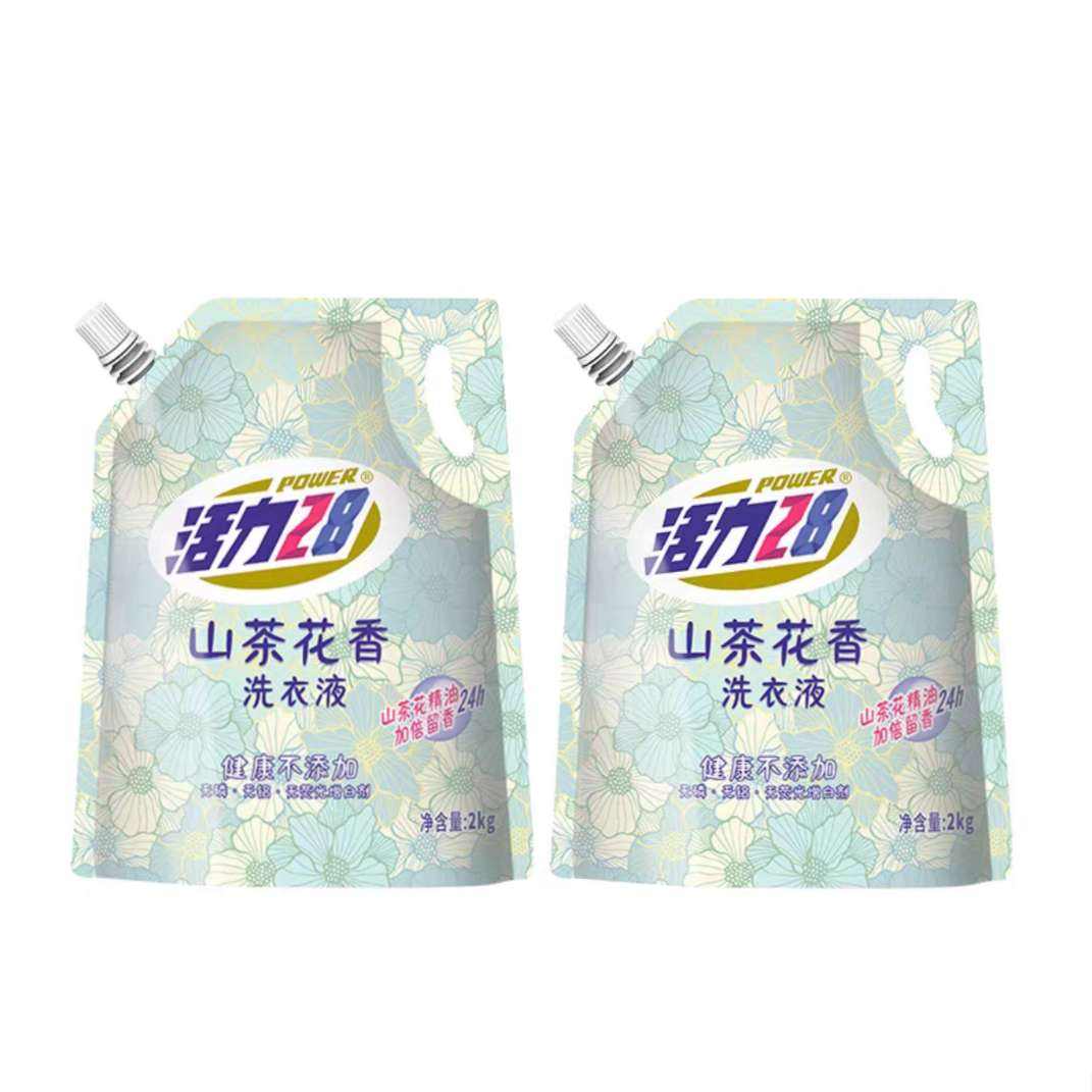 콵𣺻28 ɽ軨ϴҺ 2kg*21.24Ԫ/9.95Ԫȯ