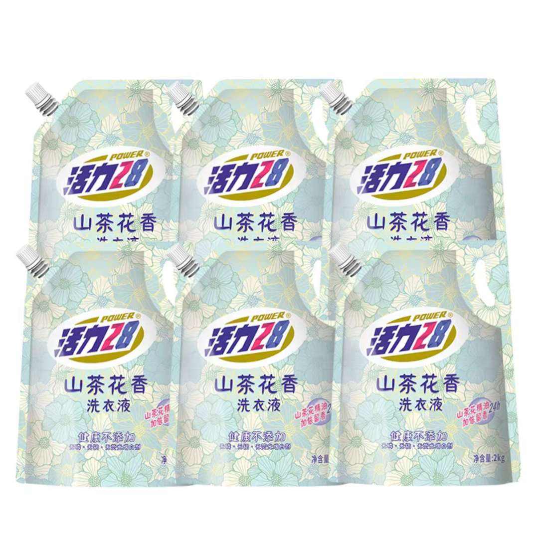 콵𣺻28 ɽ軨ϴҺ 2kg*61.2Ԫ/24ﹲ28.95Ԫ