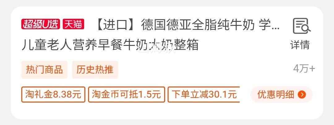 콵𣺵 ¹ȫ֬ţ 1L*12Ż֤