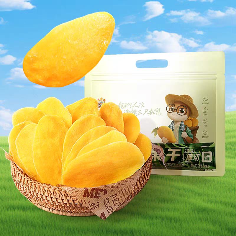 콵ֻ â 500g12.85Ԫ(885Ԫ)յ14.43Ԫȯ