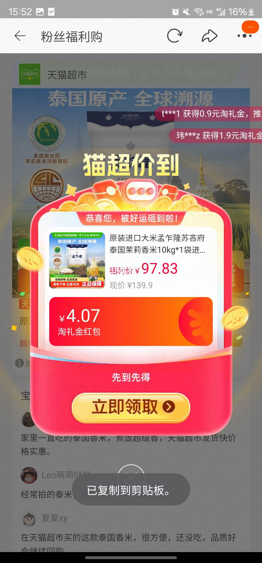 콵է¡ ԭװ 10kg*1Ż֤