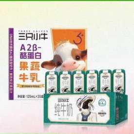 콵ţ ֻСţA2ҵ׹ţ200ml*20+ţ200ml*24 4443.55Ԫȯ