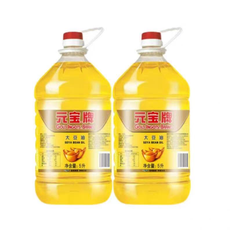 콵Ԫ  5L*2Ͱ69.76Ԫ