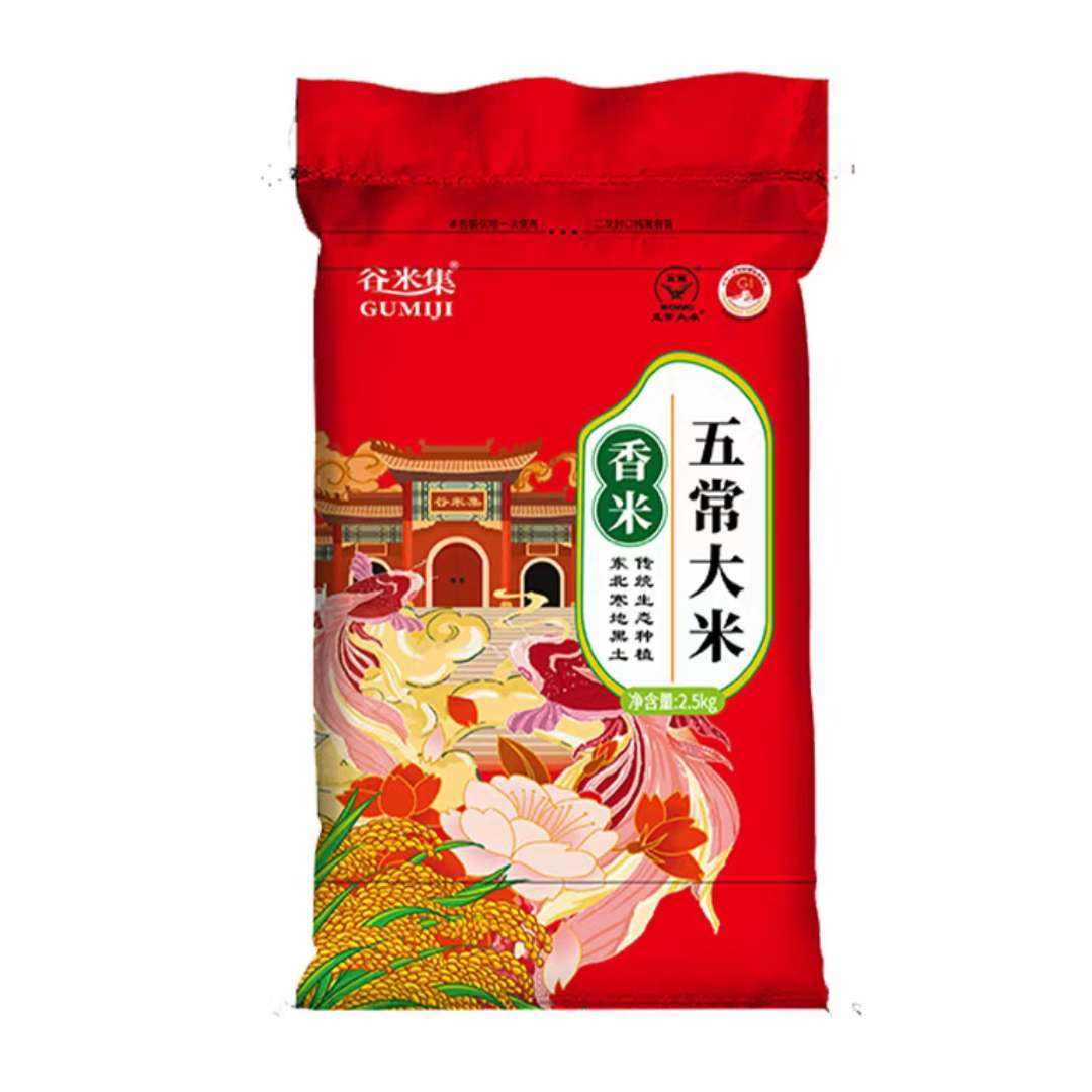ٽۣ׼ 峣 2.5kg    8.18Ԫȯ