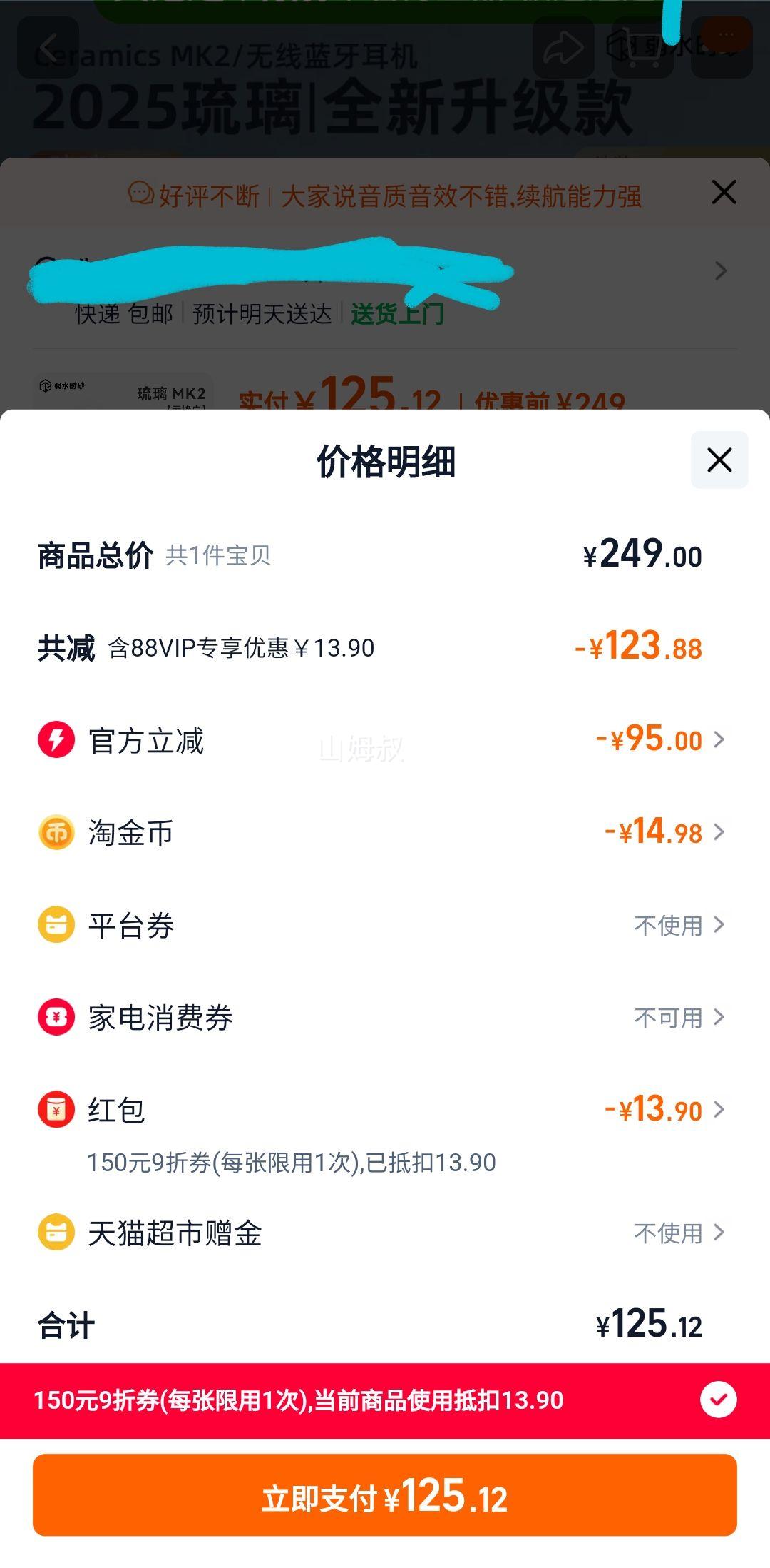 ٽۡ88vip ˮʱɰ MK2ʽŻ֤